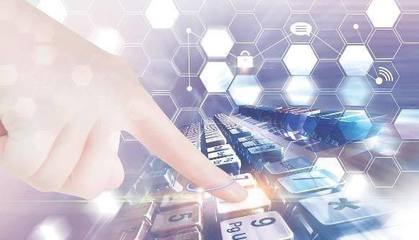 科技金融 賦能實體經濟下一輪騰飛的核心引擎