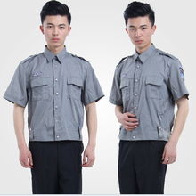 深圳市凱麗仁服裝 一站式制服與職業(yè)裝定制專(zhuān)家